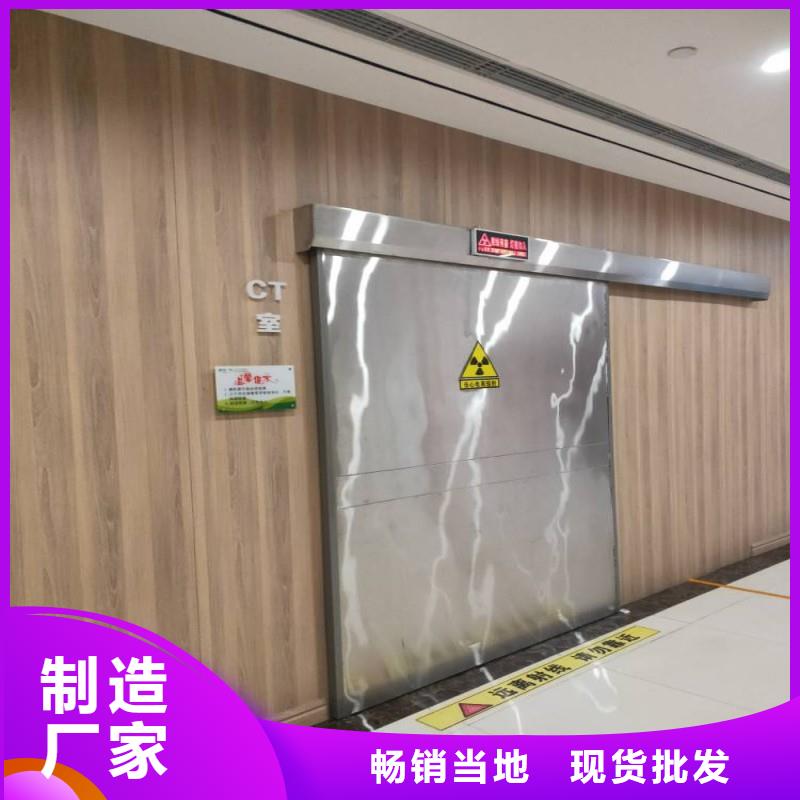 防辐射工程的简单介绍