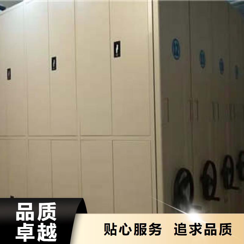 凯美综合档案管理密集柜【 密集架1_手动密集架优选货源】二八商务