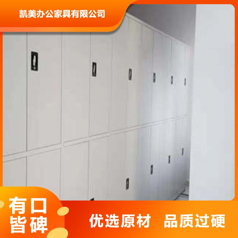 【密集架1】 厨式密集架无中间商厂家直销|惠阳|博罗|中山|珠海|云浮|江门|阳江|茂名供应商