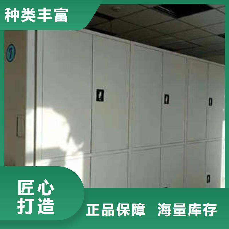 凯美【 密集架1,手动密集柜客户满意度高】-业务覆盖区域|仙居|黄岩|嘉兴|杭州|宁波|丽水|绍兴-二八商务