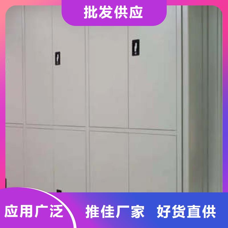 |日喀则|拉萨|林芝|山南凯美密集架1,【钢质密集柜】合作共赢