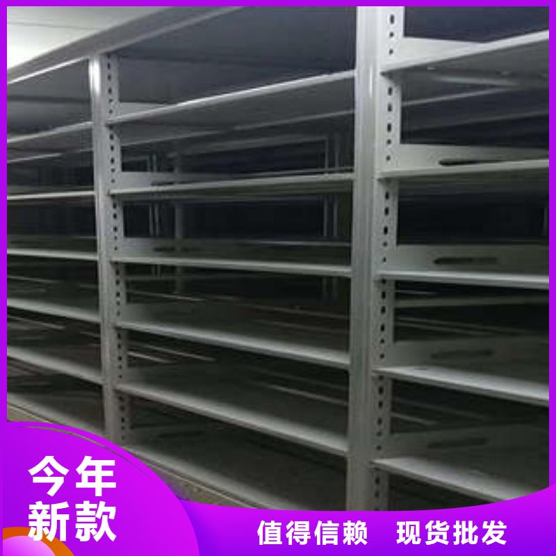密集架1古籍书库樟木密集柜价格有优势凯美档案移动密集架