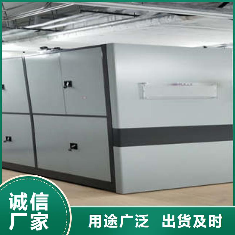 密集架1 【档案密集架】用心做品质