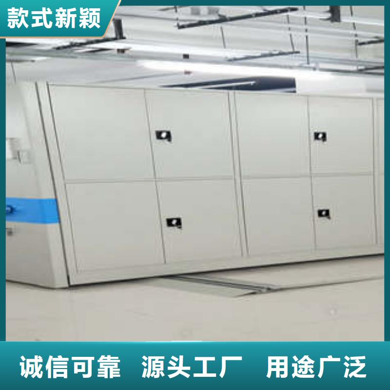 手动型密集柜-手动型密集柜可定制
