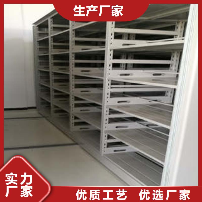 【密集架1】 全封闭式档案柜好品质选我们