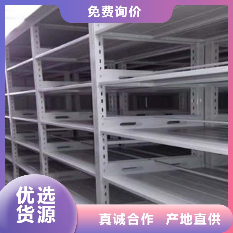 凯美【 密集架1,手动密集柜客户满意度高】-业务覆盖区域|仙居|黄岩|嘉兴|杭州|宁波|丽水|绍兴-二八商务