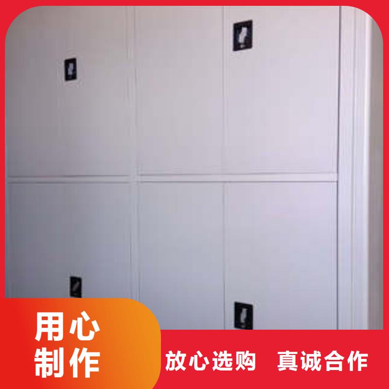 网上销售【凯美】密集柜档案架