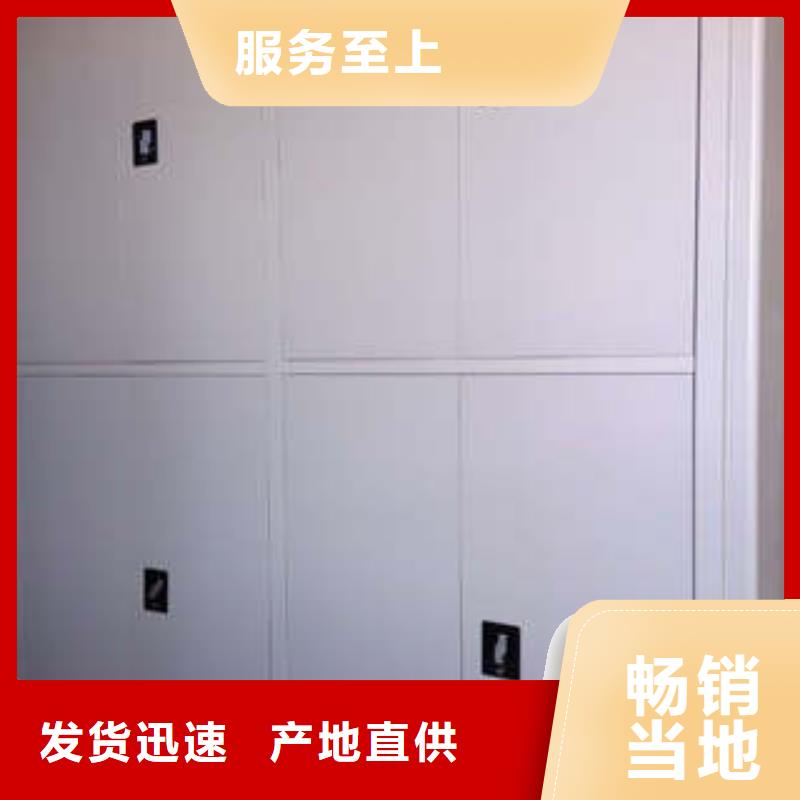 |日喀则|拉萨|林芝|山南凯美密集架1,【钢质密集柜】合作共赢