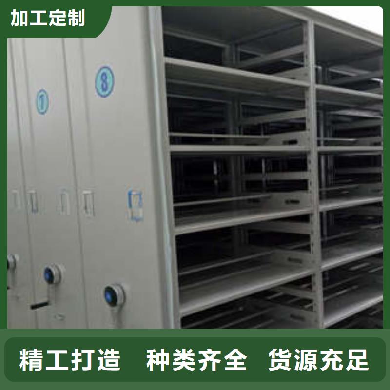 凯美档案移动密集架【密集架1】-机械式密集柜送货上门二八商务