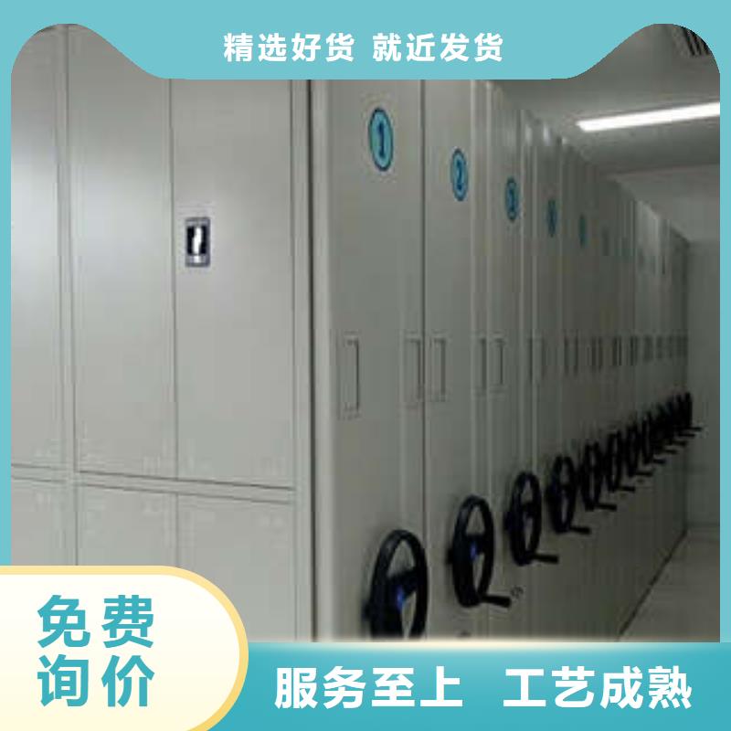 密集架1-【资料室密集架】现货快速采购|档案室五层档案架-凯美智能手动移动电动密集柜架办公家具(文山市分公司)