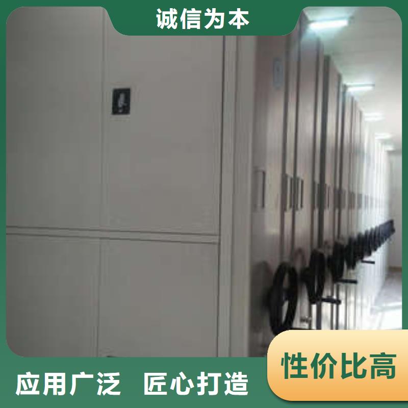 凯美【 密集架1,手动密集柜客户满意度高】-业务覆盖区域|仙居|黄岩|嘉兴|杭州|宁波|丽水|绍兴-二八商务