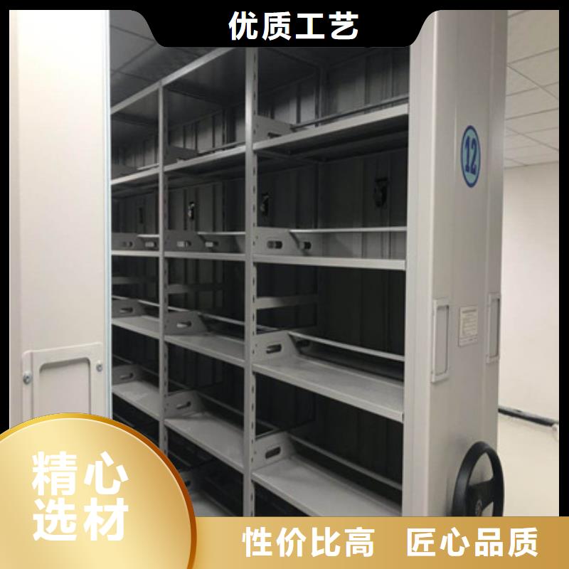 凯美【密集架1_智能密集架现货充足量大优惠】-二八商务