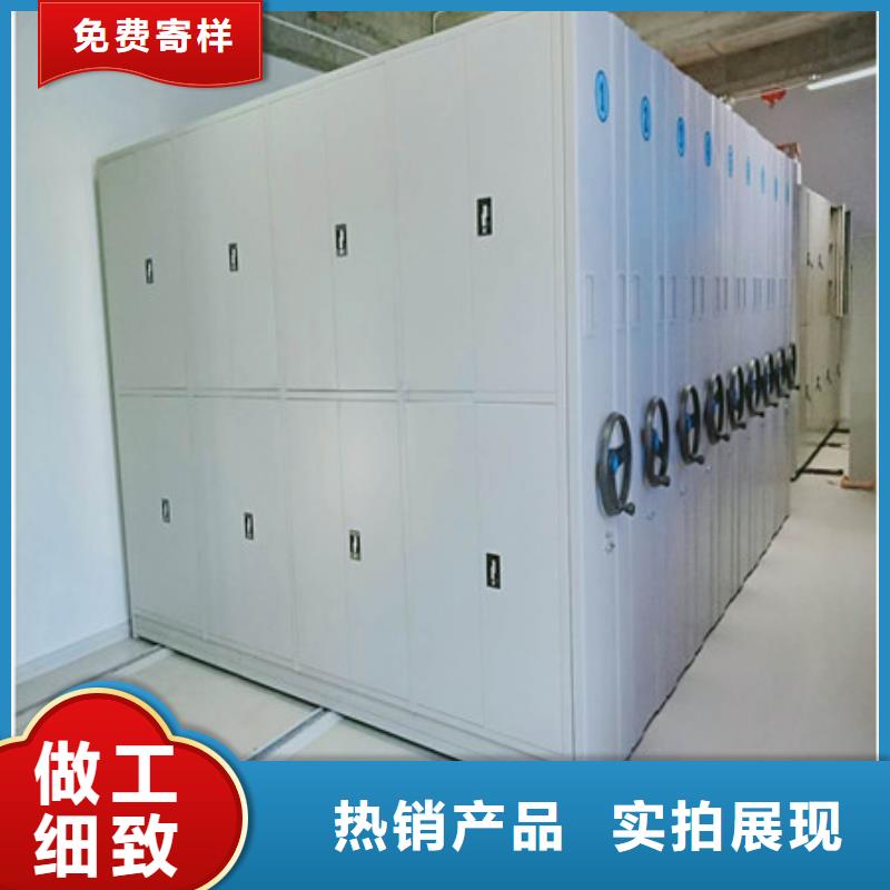 凯美【密集架1_智能密集架现货充足量大优惠】-二八商务