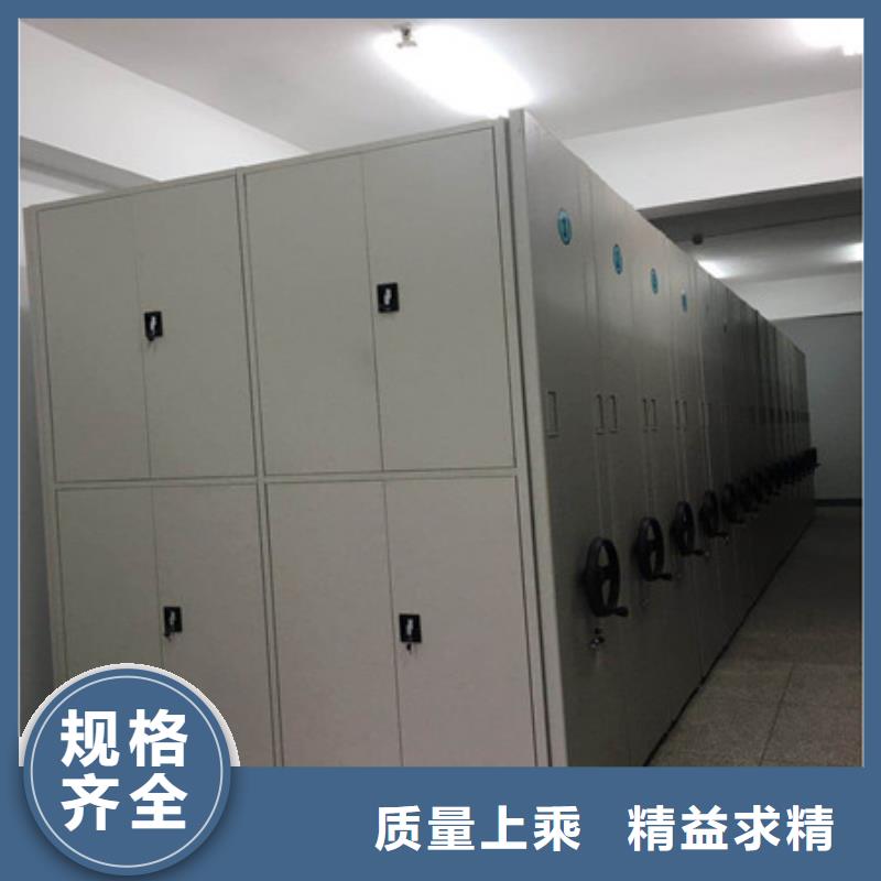 密集架1手电动密集架工厂直销-凯美智能手动移动电动密集柜架办公家具(大庆市分公司)-二八商务