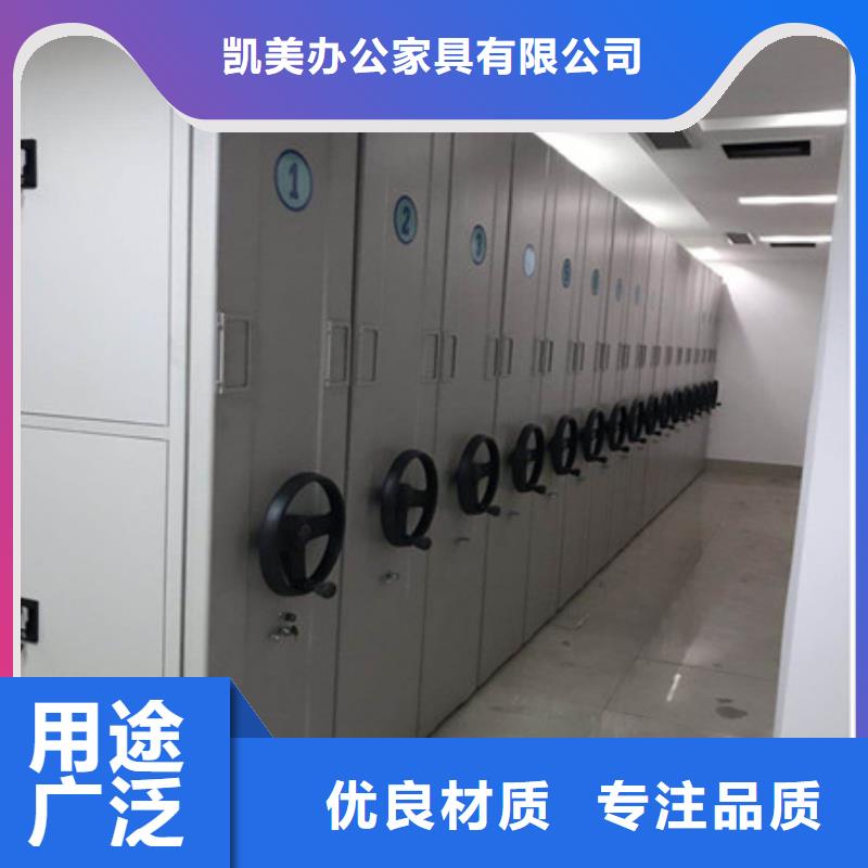 电动智能型密集柜可按需定制