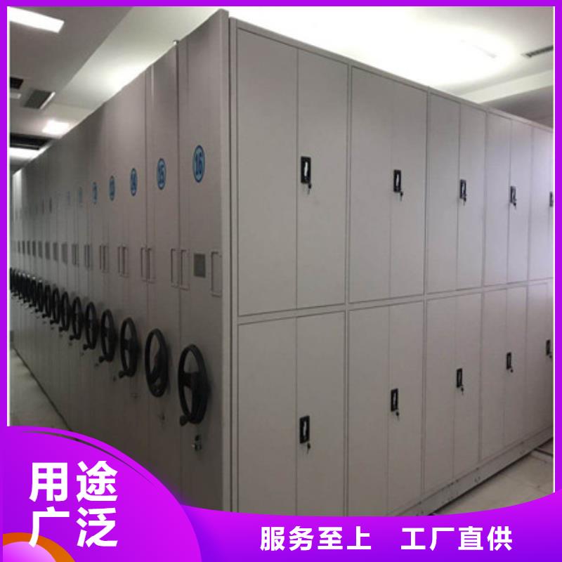 那有厂子【凯美】档案资料库智能密集柜