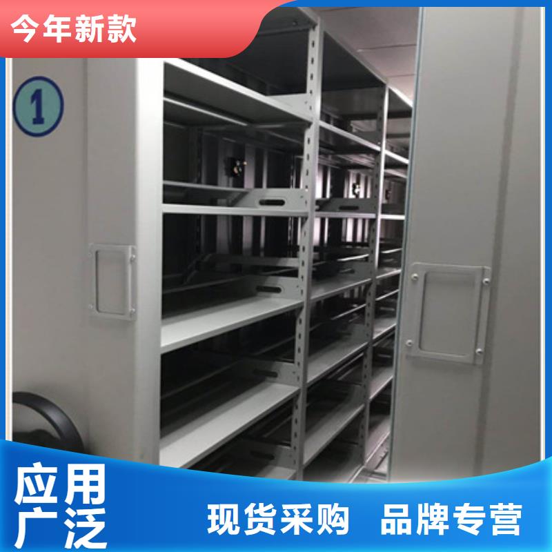 |日喀则|拉萨|林芝|山南凯美密集架1,【钢质密集柜】合作共赢