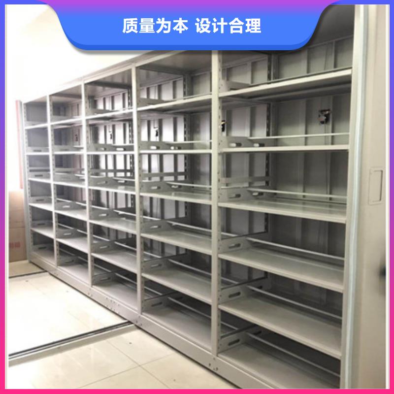 凯美【 密集架1,手动密集柜客户满意度高】-业务覆盖区域|仙居|黄岩|嘉兴|杭州|宁波|丽水|绍兴-二八商务