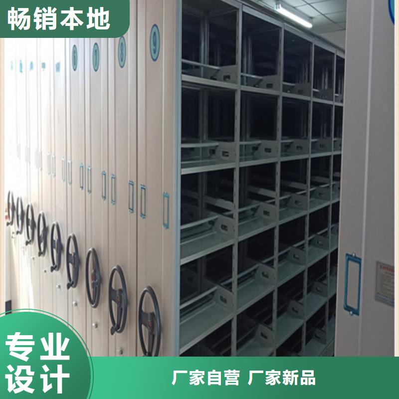 凯美【 密集架1,手动密集柜客户满意度高】-业务覆盖区域|仙居|黄岩|嘉兴|杭州|宁波|丽水|绍兴-二八商务
