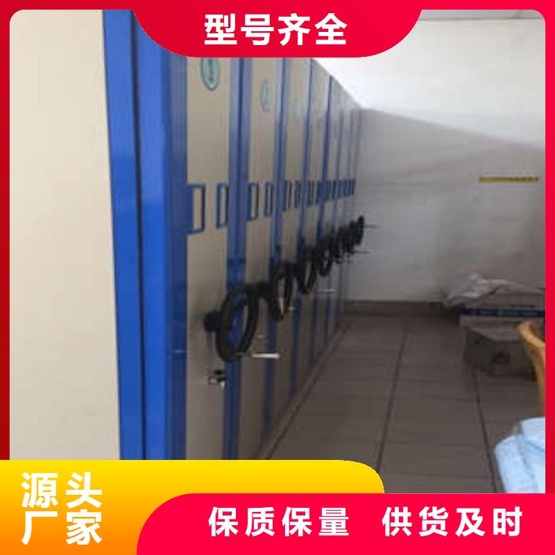密集柜2存放档案密集柜追求品质 凯美智能手动移动电动密集柜架办公家具(山西省分公司)