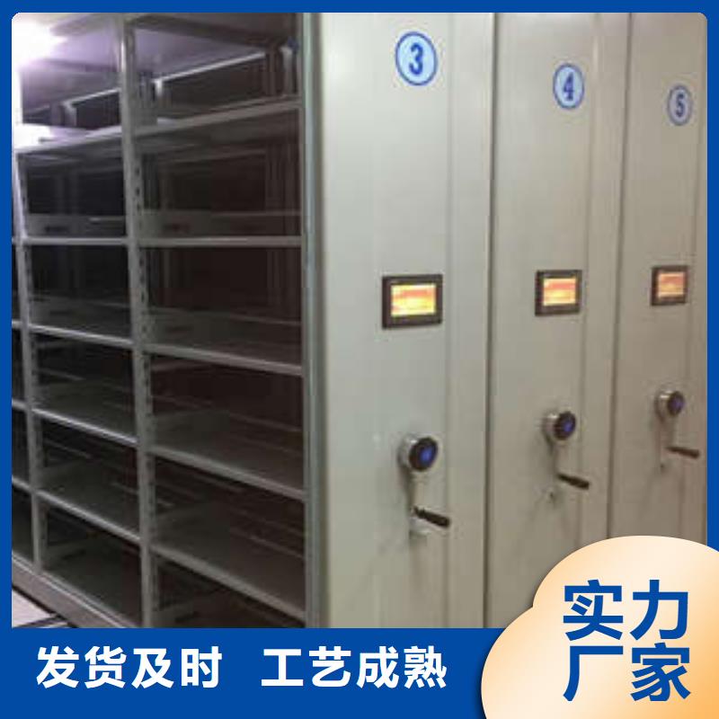 【专业按需定制 密集柜2-封闭型密集柜核心技术】由凯美为您