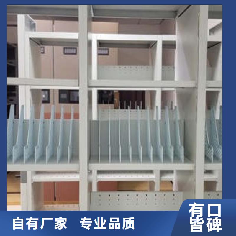 专业生产厂家【密集架】-箱式档案密集柜当地货源由凯美为您