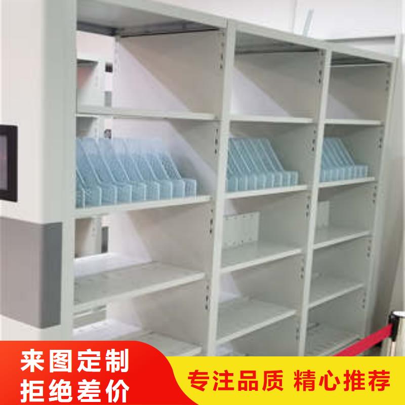 分宜|渝水|南昌|上饶|吉安|九江|赣州|萍乡|抚州密集架档案密集架好货采购-二八商务