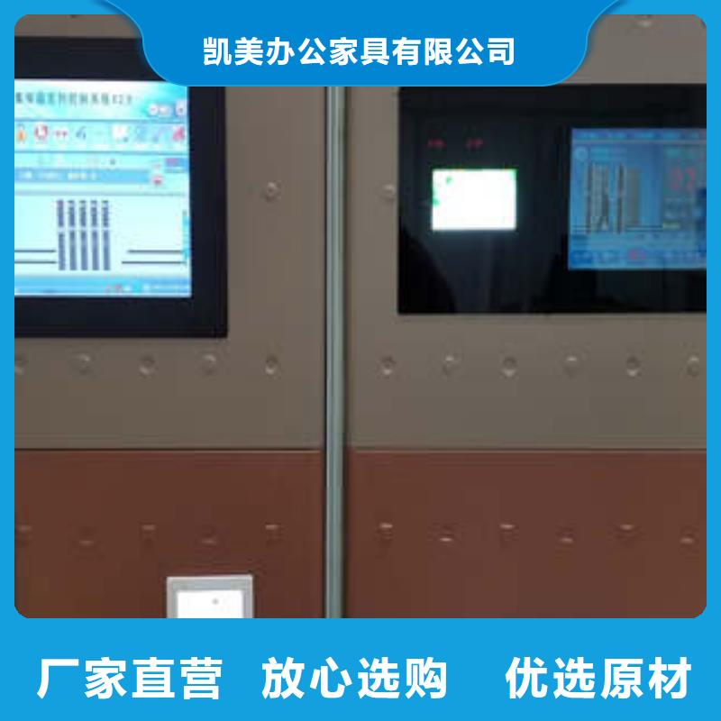 专业生产厂家【密集架】-箱式档案密集柜当地货源由凯美为您