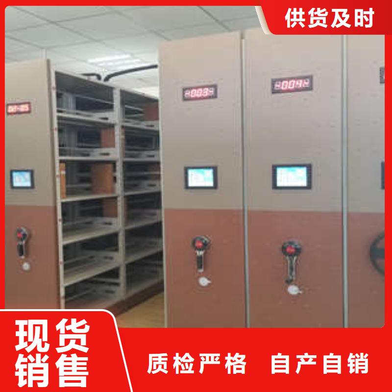 密集架 【手摇密集型凭证档案架】现货批发覆盖范围含|昔阳|左权|运城|忻州|太原|阳泉|长治