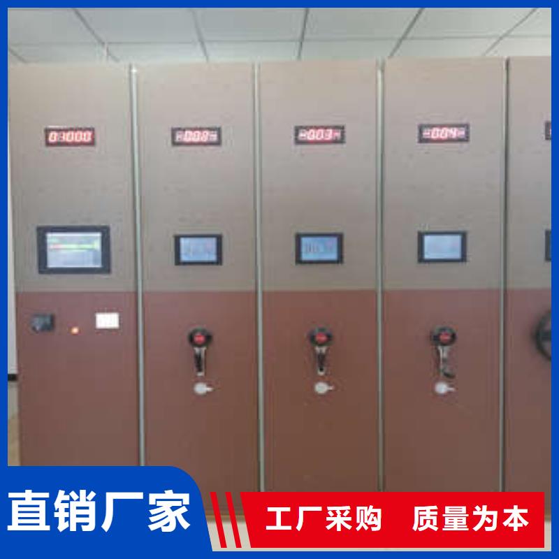 分宜|渝水|南昌|上饶|吉安|九江|赣州|萍乡|抚州密集架档案密集架好货采购-二八商务