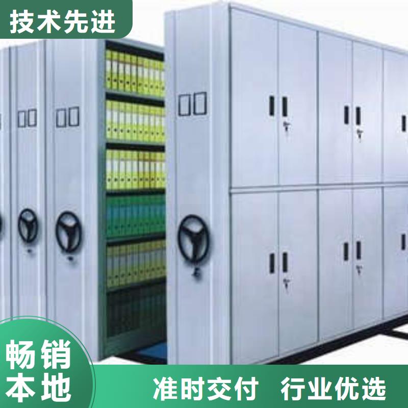 档案室五层档案架视频-档案室五层档案架(凯美)覆盖地域四川省资阳市安岳|简阳|巴中|甘孜|广安|凉山