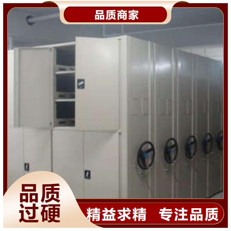 【密集架 橱式手动密集架主推产品】 凯美智能手动移动电动密集柜架办公家具(铜仁市分公司)