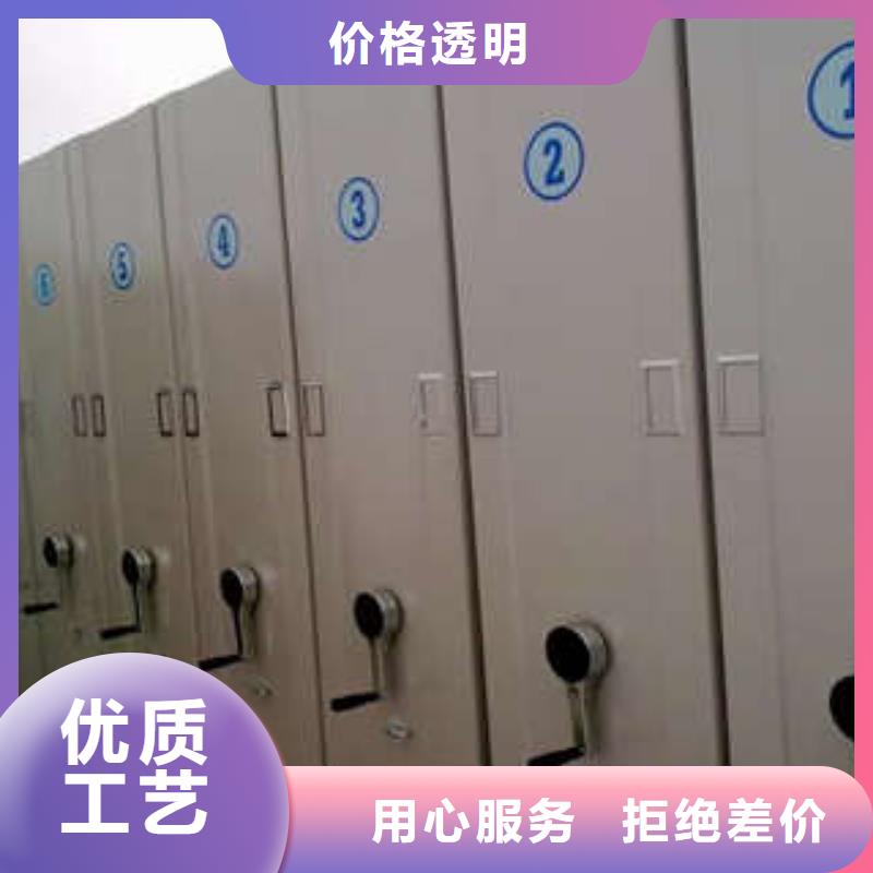 档案室五层档案架视频-档案室五层档案架(凯美)覆盖地域四川省资阳市安岳|简阳|巴中|甘孜|广安|凉山
