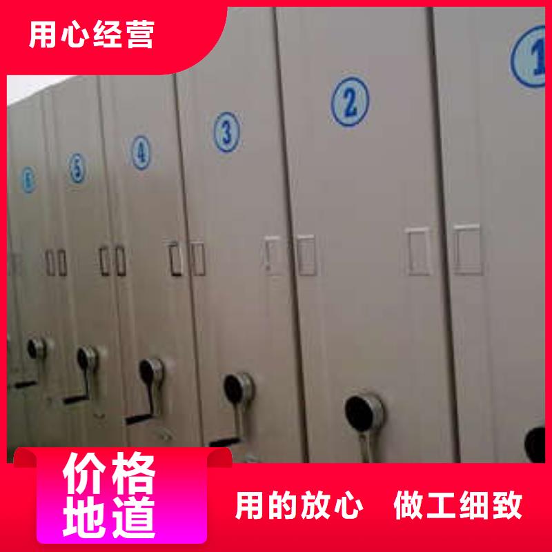 密集架电动密集架细节展示同城品牌