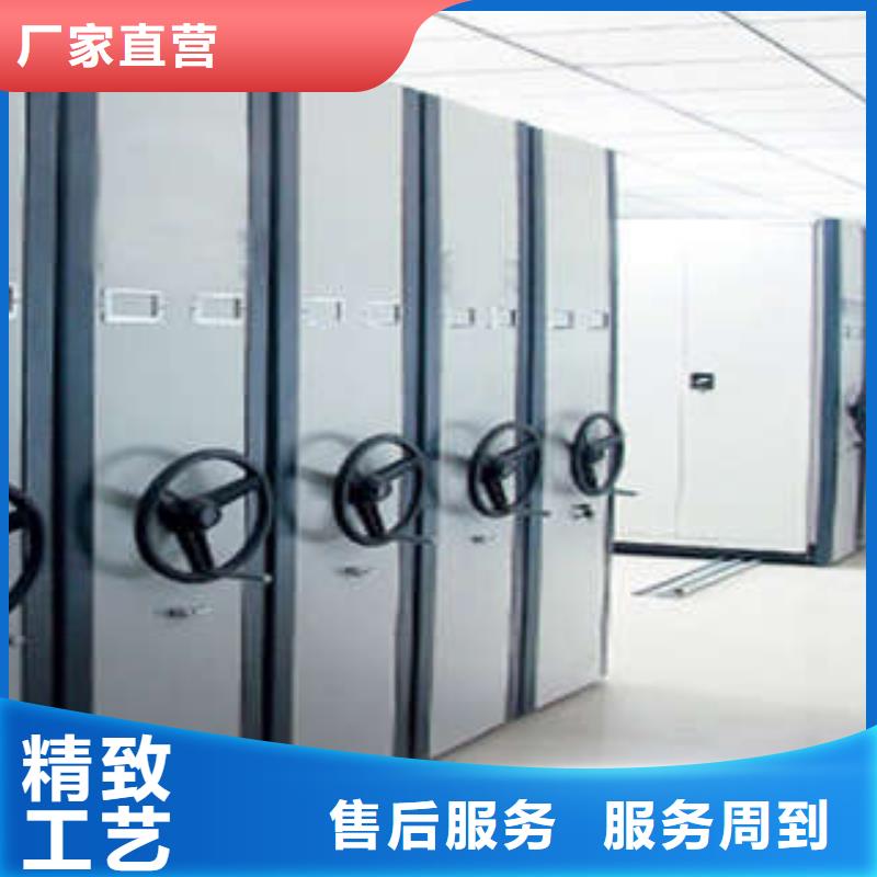 密集架档案密集架质检合格发货-服务区域包括通许|兰考|南阳|安阳|漯河|焦作|三门峡等-产品视频