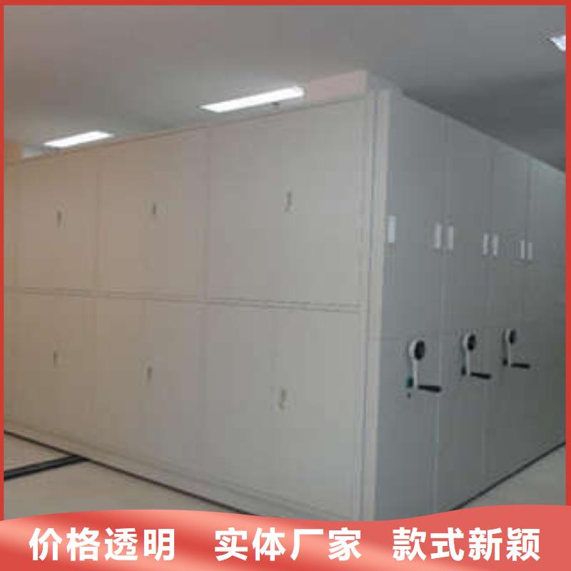 密集架电动密集架细节展示同城品牌