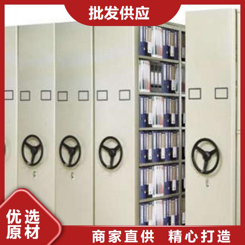 【密集架 橱式手动密集架主推产品】 凯美智能手动移动电动密集柜架办公家具(铜仁市分公司)