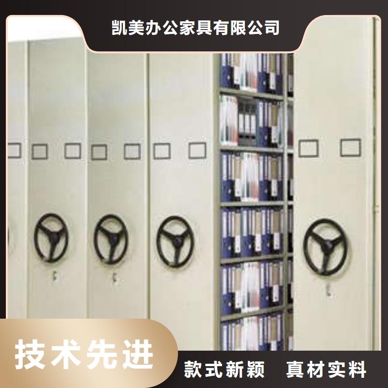 密集架 【不锈钢密集架】现货销售