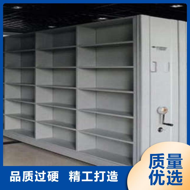 【 密集架,档案室五层档案架追求细节品质】-市场覆盖|金湖|洪泽|泰州|苏州|镇江|无锡|常州|盐城-二八商务