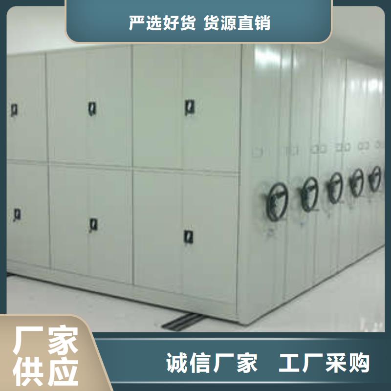 重信誉挂画密集柜供货厂家