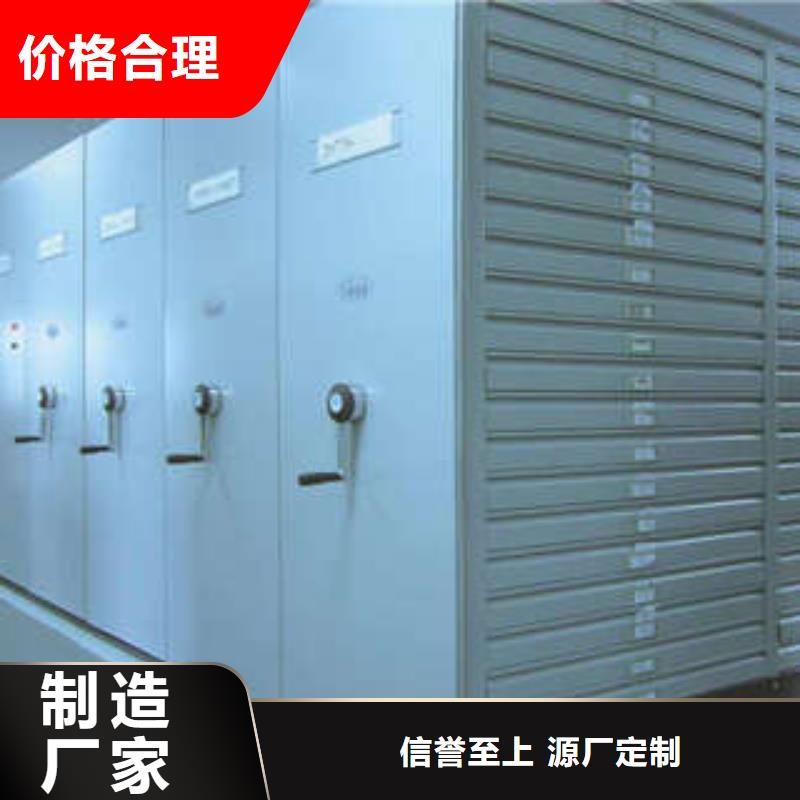 密集架图书馆密集架支持拿样-可发货到芒市|陇川|曲靖|丽江|大理|玉溪|保山|昆明