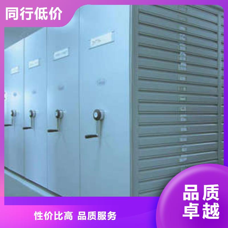 分宜|渝水|南昌|上饶|吉安|九江|赣州|萍乡|抚州密集架档案密集架好货采购-二八商务