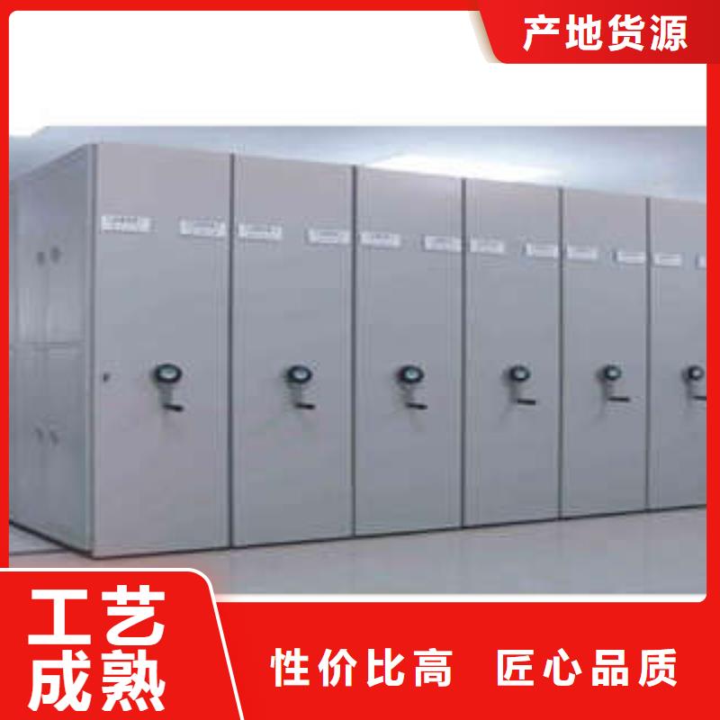 密集架 【不锈钢密集架】现货销售