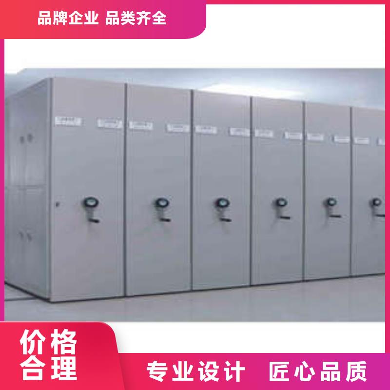 评价好的【凯美】半封闭式移动密集架