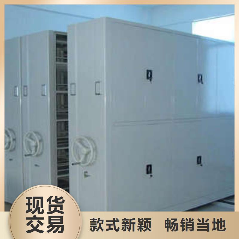 密集架图书馆密集架支持拿样-可发货到芒市|陇川|曲靖|丽江|大理|玉溪|保山|昆明