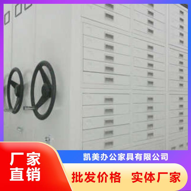 发货及时的智能电动密集柜公司