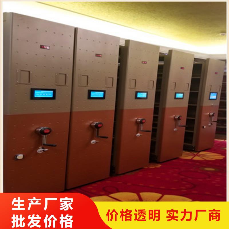 密集架电动密集架细节展示同城品牌