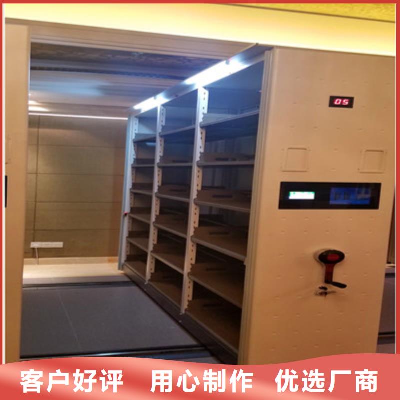 档案室五层档案架视频-档案室五层档案架(凯美)覆盖地域四川省资阳市安岳|简阳|巴中|甘孜|广安|凉山
