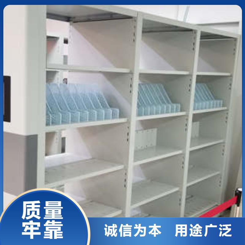 【 密集架,档案手摇密集架严格把控质量】由凯美为您
