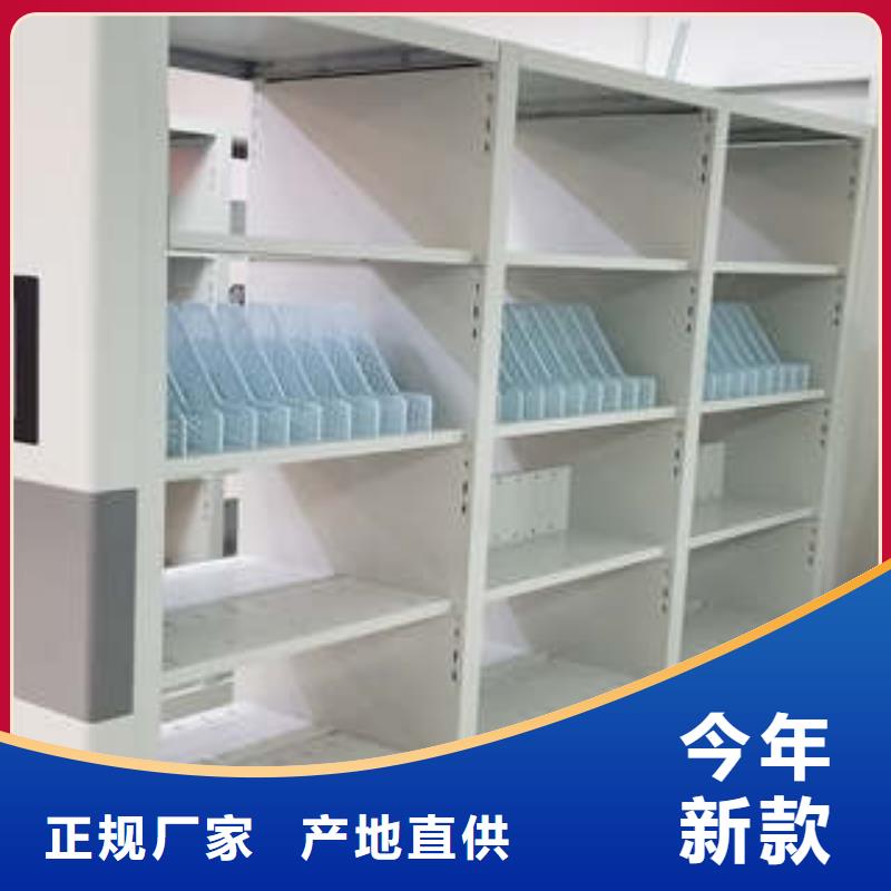 【密集架 橱式手动密集架主推产品】 凯美智能手动移动电动密集柜架办公家具(铜仁市分公司)